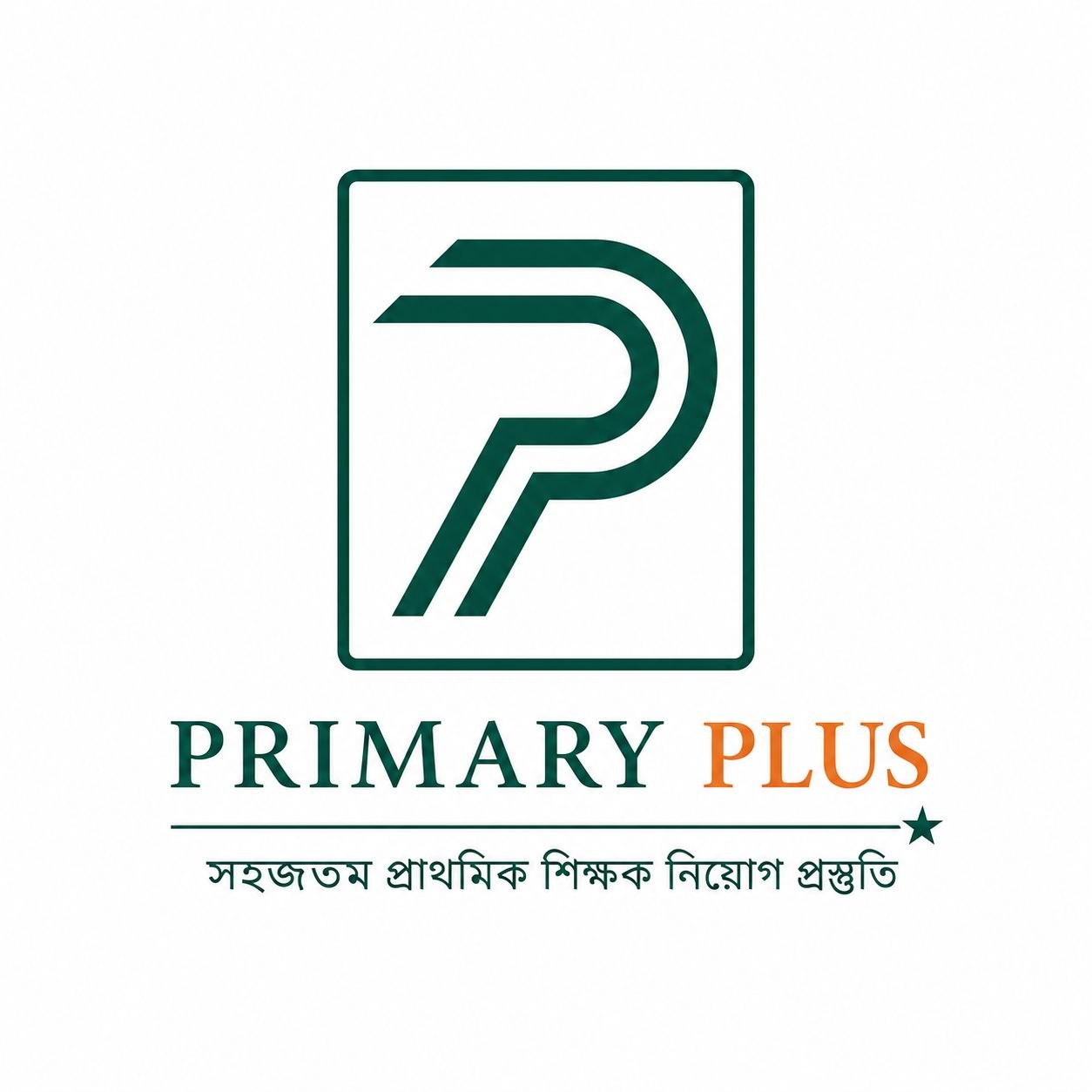 PrimaryPlus